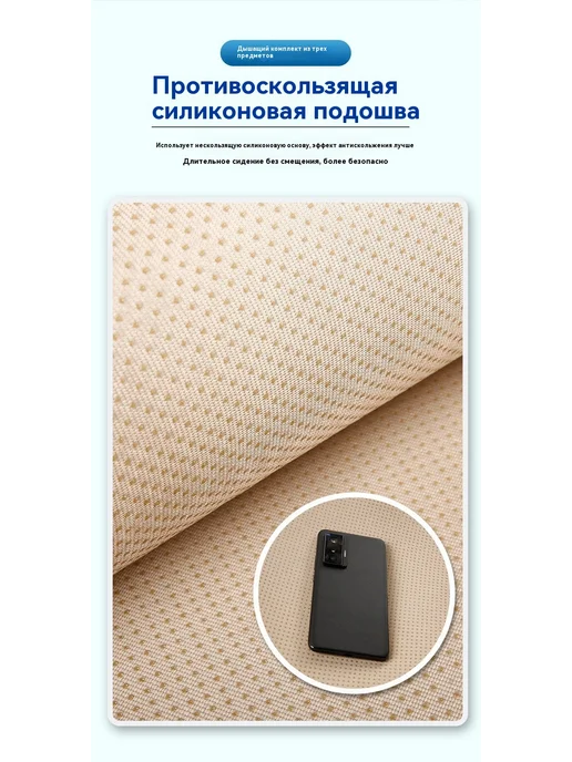 Подушка для сидения Бежевый, бежевый, фото 16