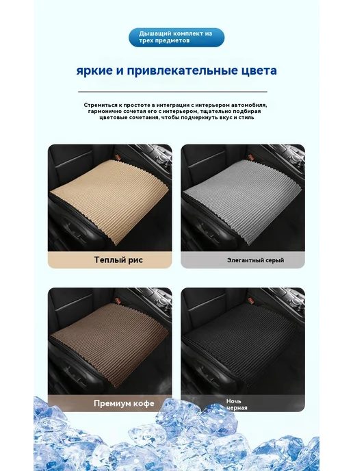 Подушка для сидения Бежевый, серый, фото 14