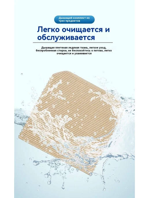 Подушка для сидения Бежевый, серый, фото 19