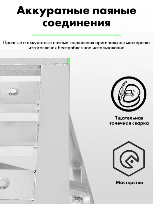 козлы строительные складные стол малярный, серый, фото 4