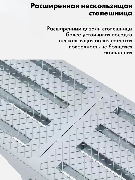 козлы строительные складные стол малярный, серый, фото 5