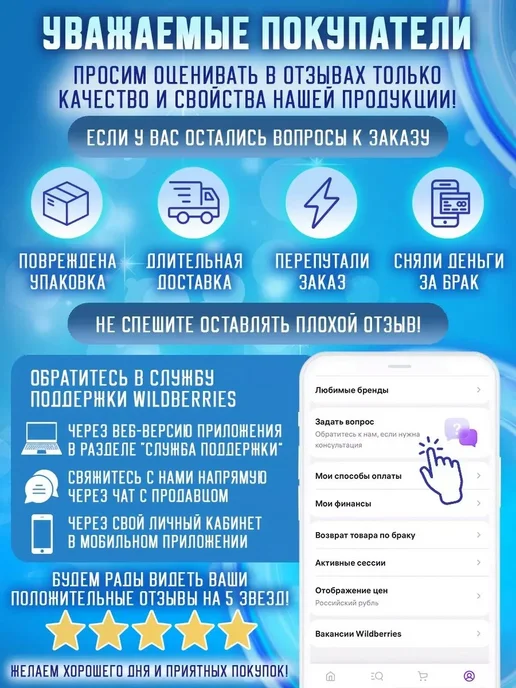 малярный стол строительный складной, серый, фото 7