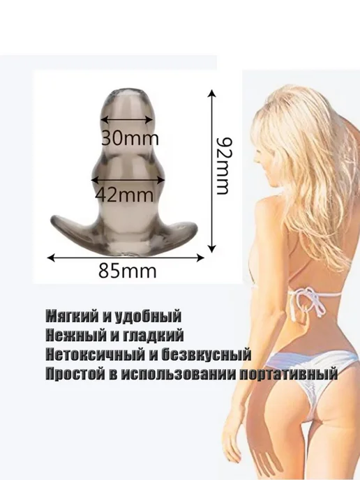 Анальная пробка черный 42 мм, черный, фото 3