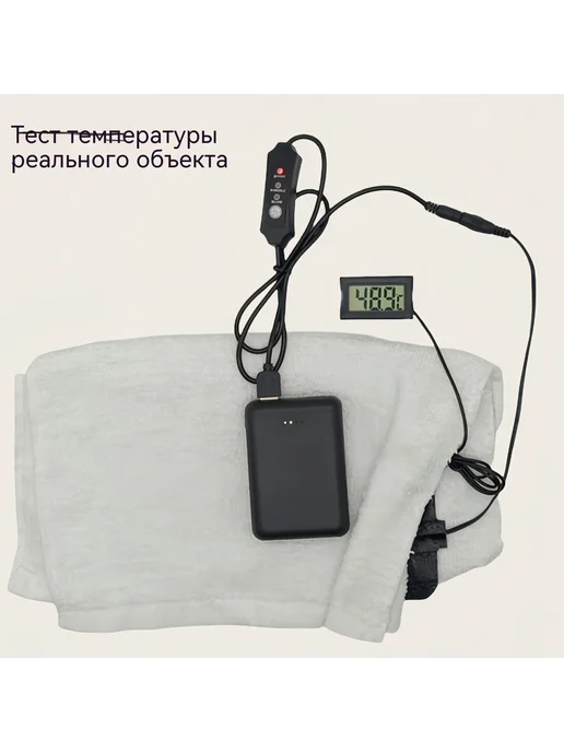 Коврик кожа, вариант, фото 4