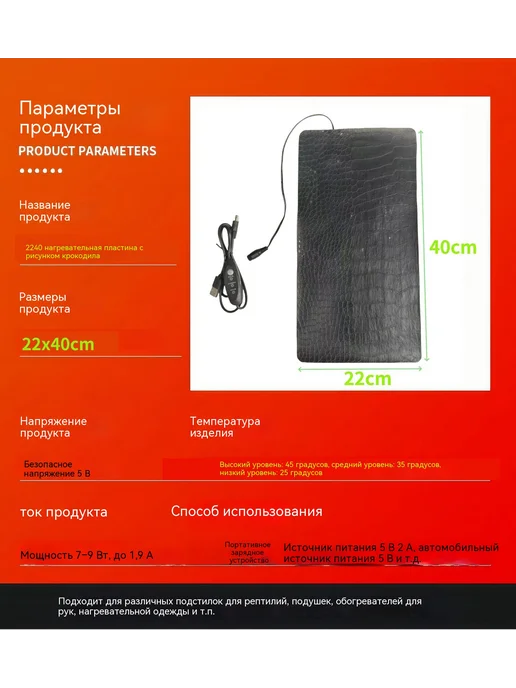 Коврик кожа, вариант, фото 8