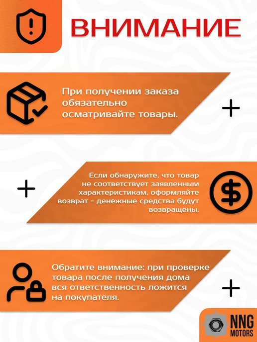 Тольятти Буксировочный крюк для Skoda, Audi, вариант, фото 4