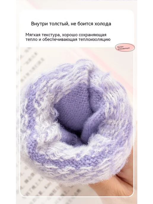 Перчатки Темно-голубой Средний код, голубой, фото 10