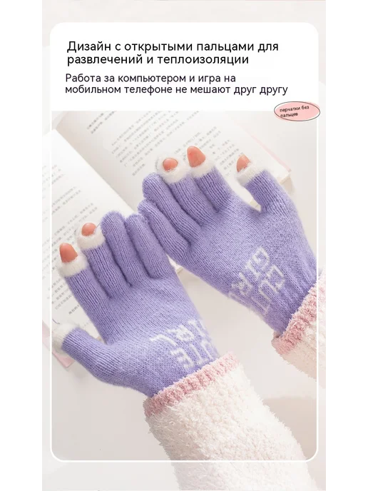 Перчатки Темно-голубой Средний код, голубой, фото 11