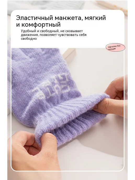 Перчатки Темно-голубой Средний код, голубой, фото 13