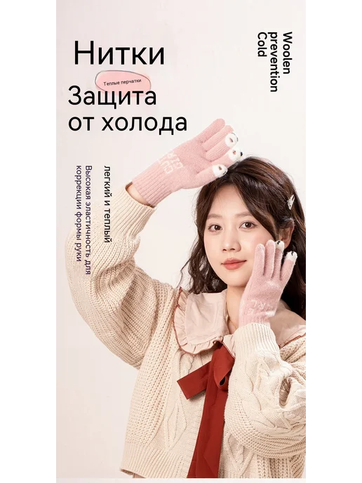 Перчатки Темно-голубой Средний код, голубой, фото 19