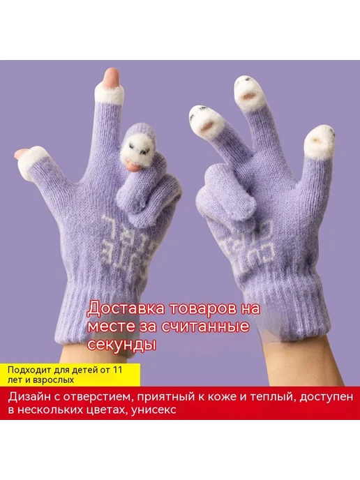 Перчатки Темно-голубой Средний код, голубой, фото 2