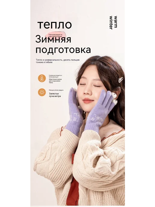 Перчатки Темно-голубой Средний код, голубой, фото 20