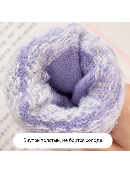 Перчатки Темно-голубой Средний код, голубой, фото 6