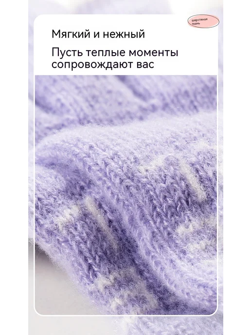 Перчатки Темно-голубой Средний код, голубой, фото 9