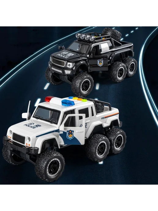 Игрушки W480D, W480D, фото 5