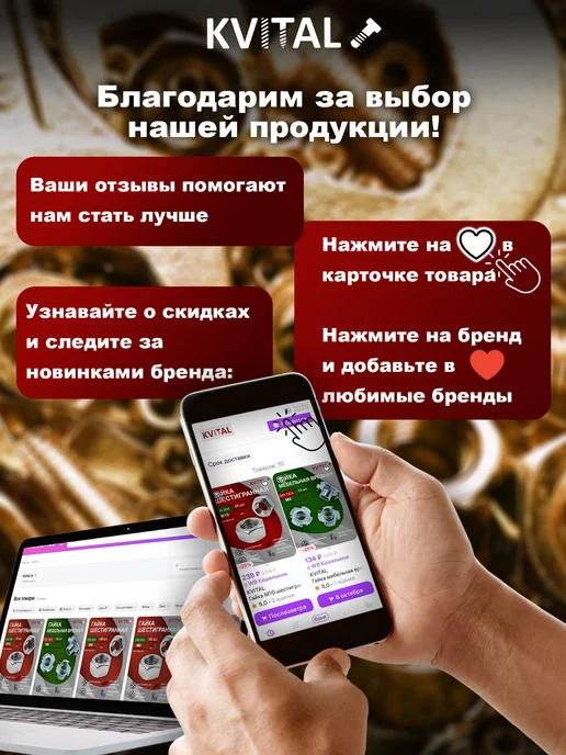 KVITAL Гвозди строительные 3х70мм, 1кг, 1 кг, фото 6