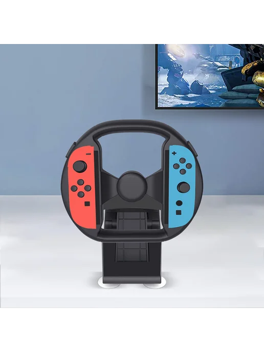 Руль с 4 присосками для Switch2 Joy-Con для гонок, вариант, фото 2