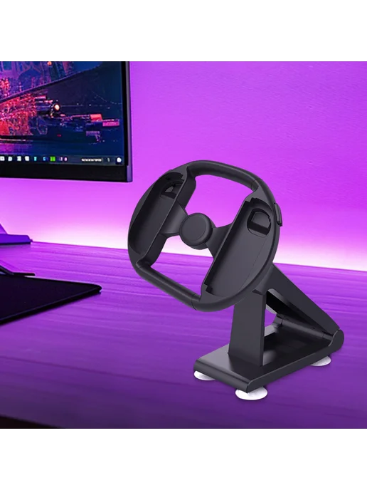 Руль с 4 присосками для Switch2 Joy-Con для гонок, вариант, фото 3