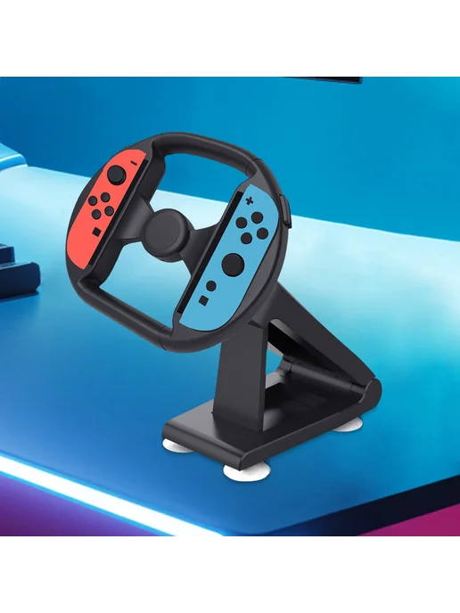 Руль с 4 присосками для Switch2 Joy-Con для гонок, вариант, фото 4