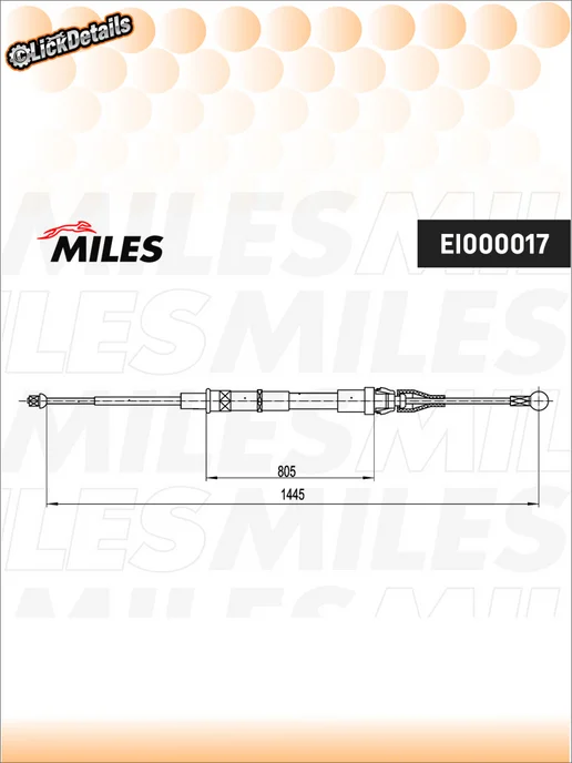 MILES Трос стояночного тормоза ауди a3, вариант, фото 2