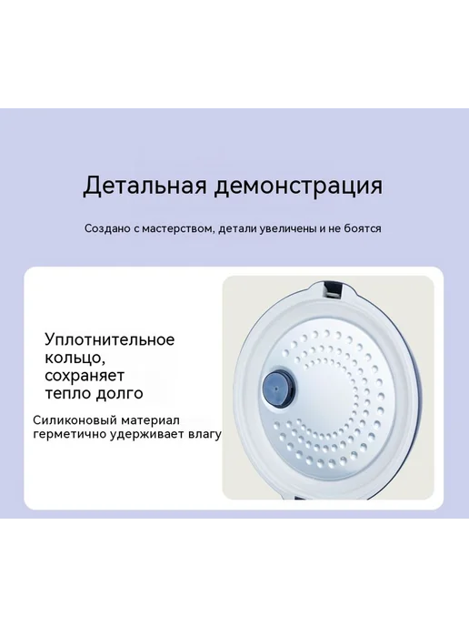 Рисоварка 1.6л, 1,6 л, фото 19