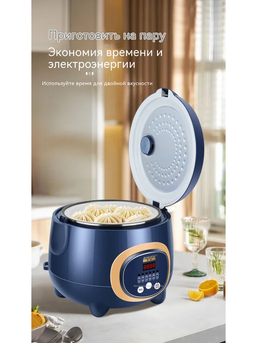 Рисоварка 1.6л, 1,6 л, фото 27