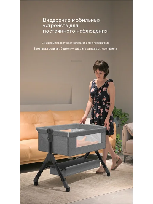 Кровать Светло-зелёный, розовый, фото 12