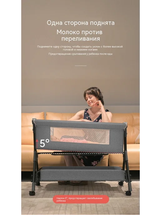 Кровать Светло-зелёный, розовый, фото 14