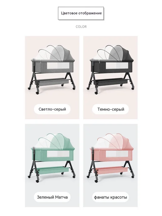 Кровать Светло-зелёный, зеленый, фото 24