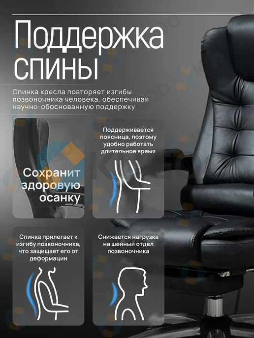 KUGOO Офисное кресло Чёрное с подставкой для ног, черный, фото 6