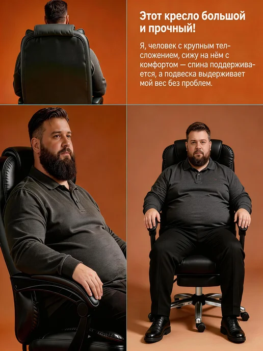 KUGOO Офисное кресло Белая регулируемая по высоте, белый, фото 2