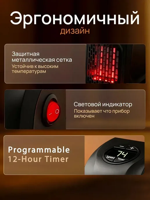 инфракрасная лампа для курятника 250 вт, 250 Вт, фото 5