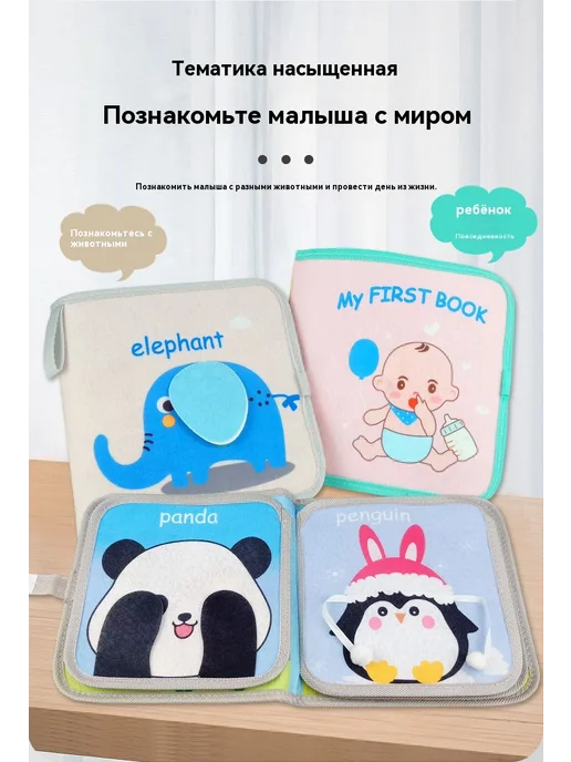 Книга 117g, 117 г, фото 14