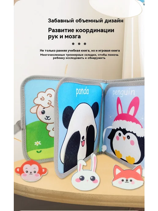 Книга 117g, 117 г, фото 16