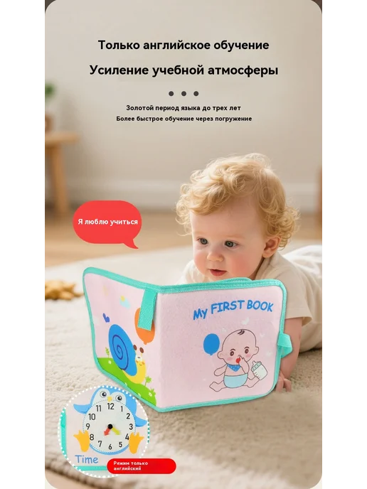 Книга 117g, 117 г, фото 17