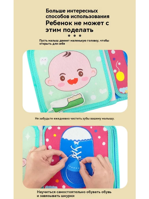 Книга 117g, 117 г, фото 21