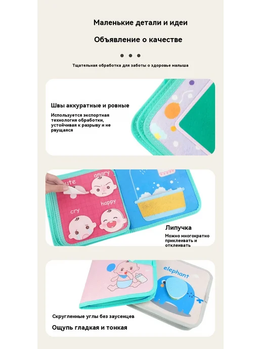 Книга 117g, 117 г, фото 22