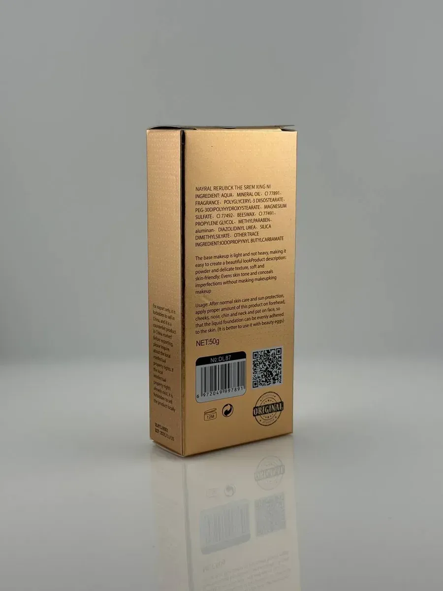 Фото покупателя