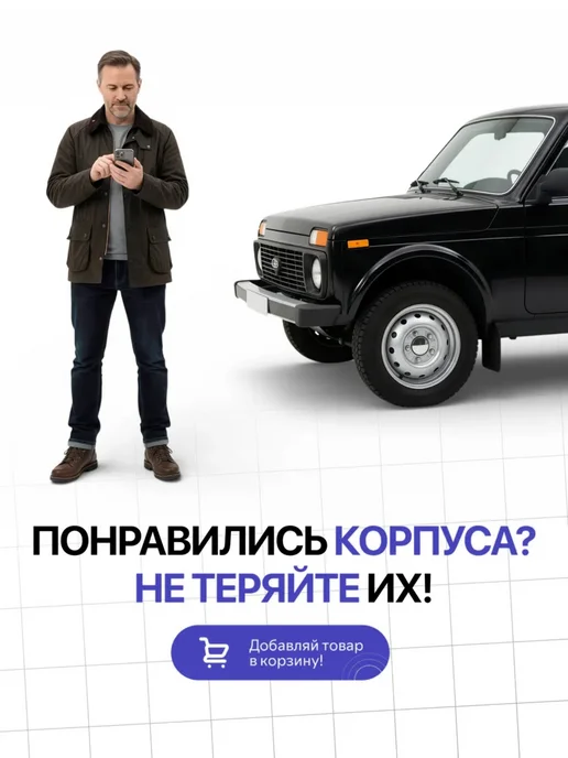 Корпус на брелок сигнализации A91 серый, серый, фото 5