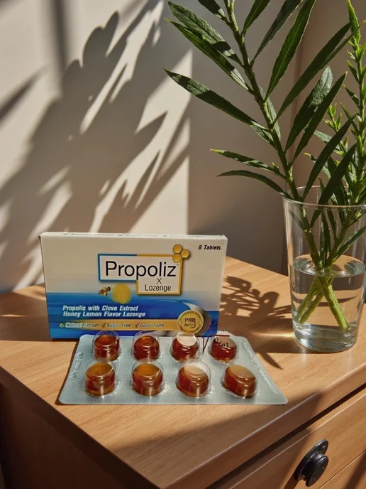 Propoliz Леденцы для горла с прополисом, 8 шт, 8 шт