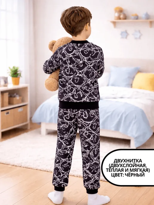 Fadus Спортивный костюм для мальчика со свитшотом, черный, фото 3