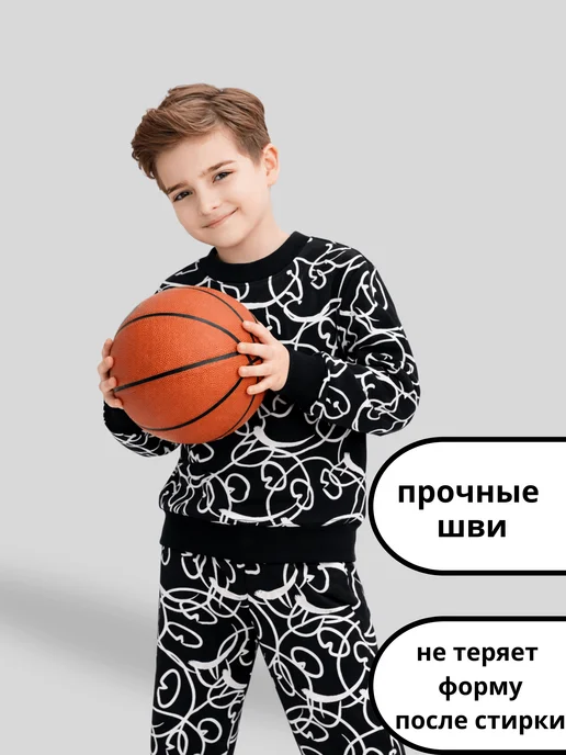 Fadus Спортивный костюм для мальчика со свитшотом, черный, фото 6