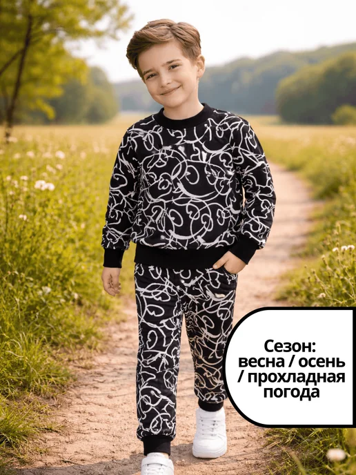 Fadus Спортивный костюм для мальчика со свитшотом, черный, фото 7