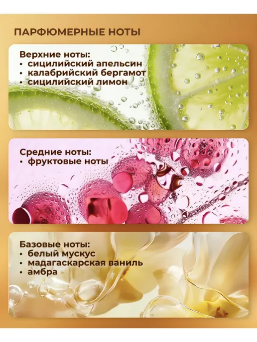 Family Cosmetics Шампунь для волос очищение и восстановление GOLDEN SPA 570мл, 570 мл, фото 8