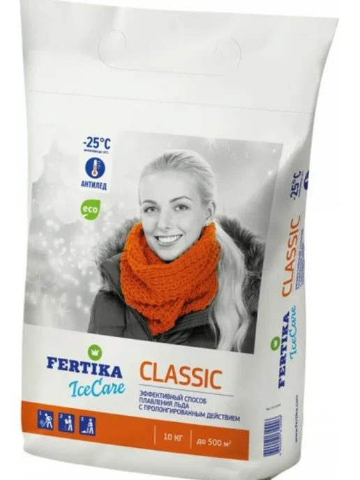 Fertika Противогололедный реагент lce Care Classic 5кг, 3шт, 10 кг