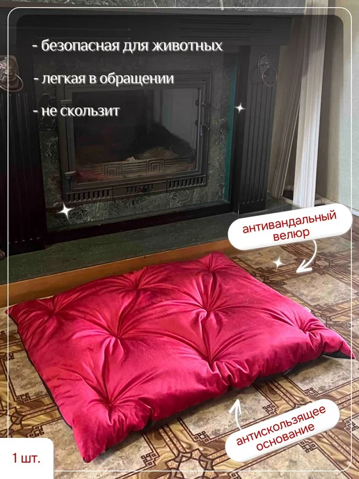 подстилка для собак крупных пород, красный, фото 3