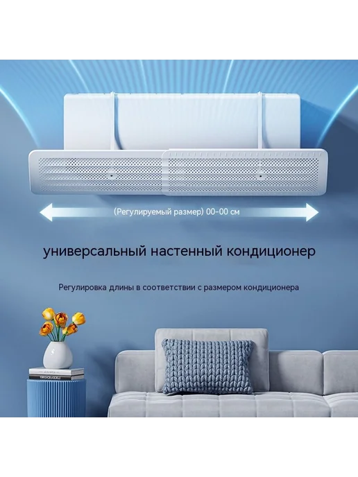 Защитный щиток Чистый белый, белый, фото 5