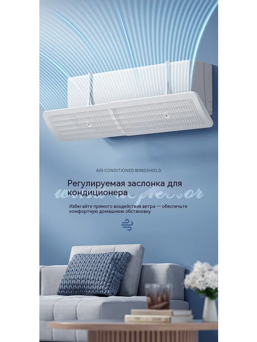 Защитный щиток Чистый белый, белый, фото 8