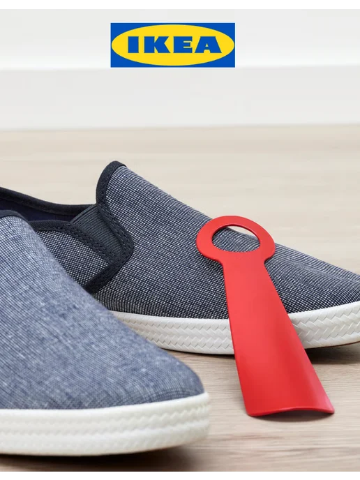 IKEA Рожок для обуви Snoskyffel Сноскуффел ИКЕА, красный, фото 2