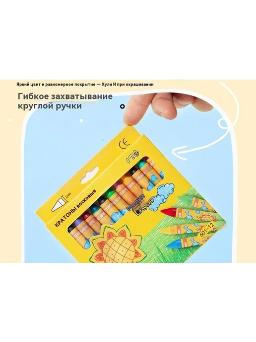 Подарок Пакет девять, 17, фото 19